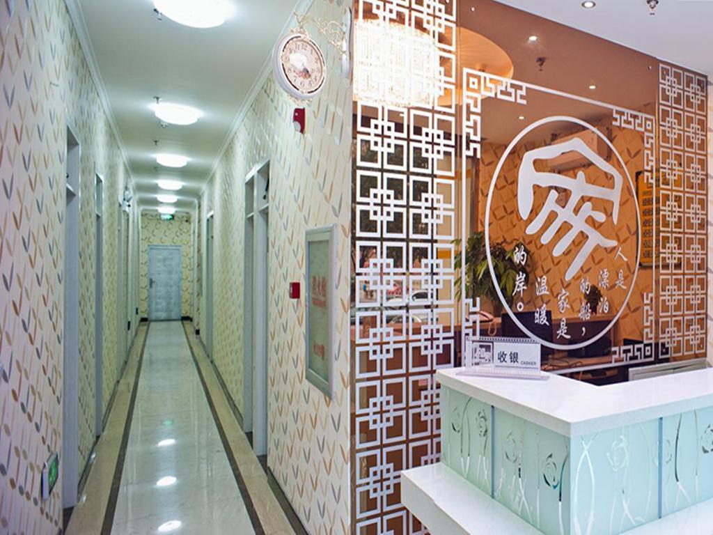 Shenyang Linjia Express Hotel Экстерьер фото